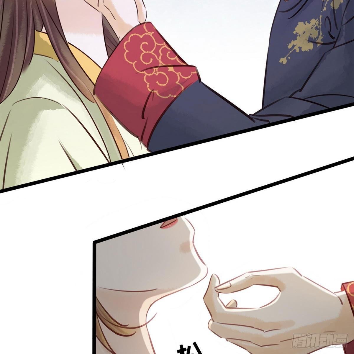 第15话 老夫人的下马威