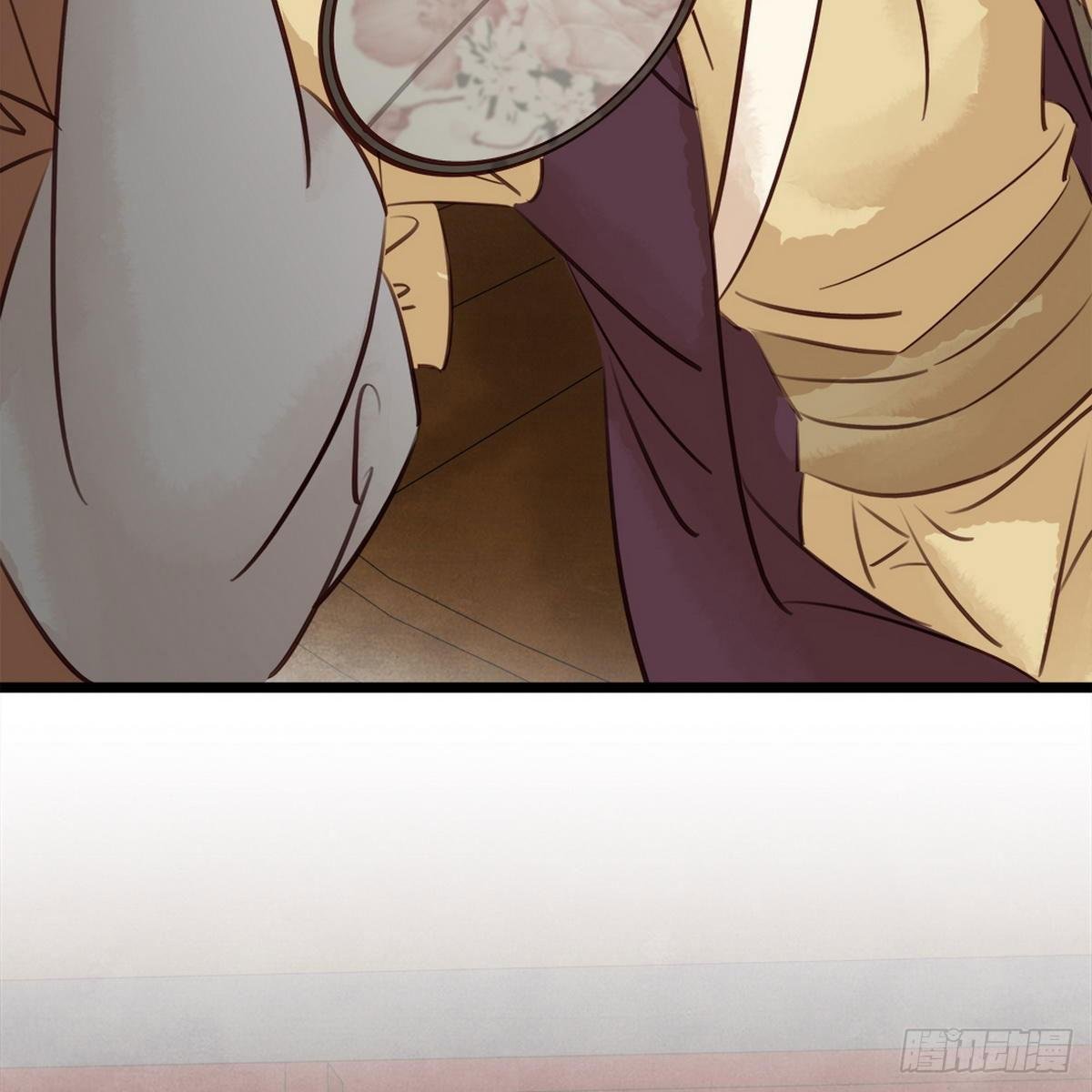 第15话 老夫人的下马威