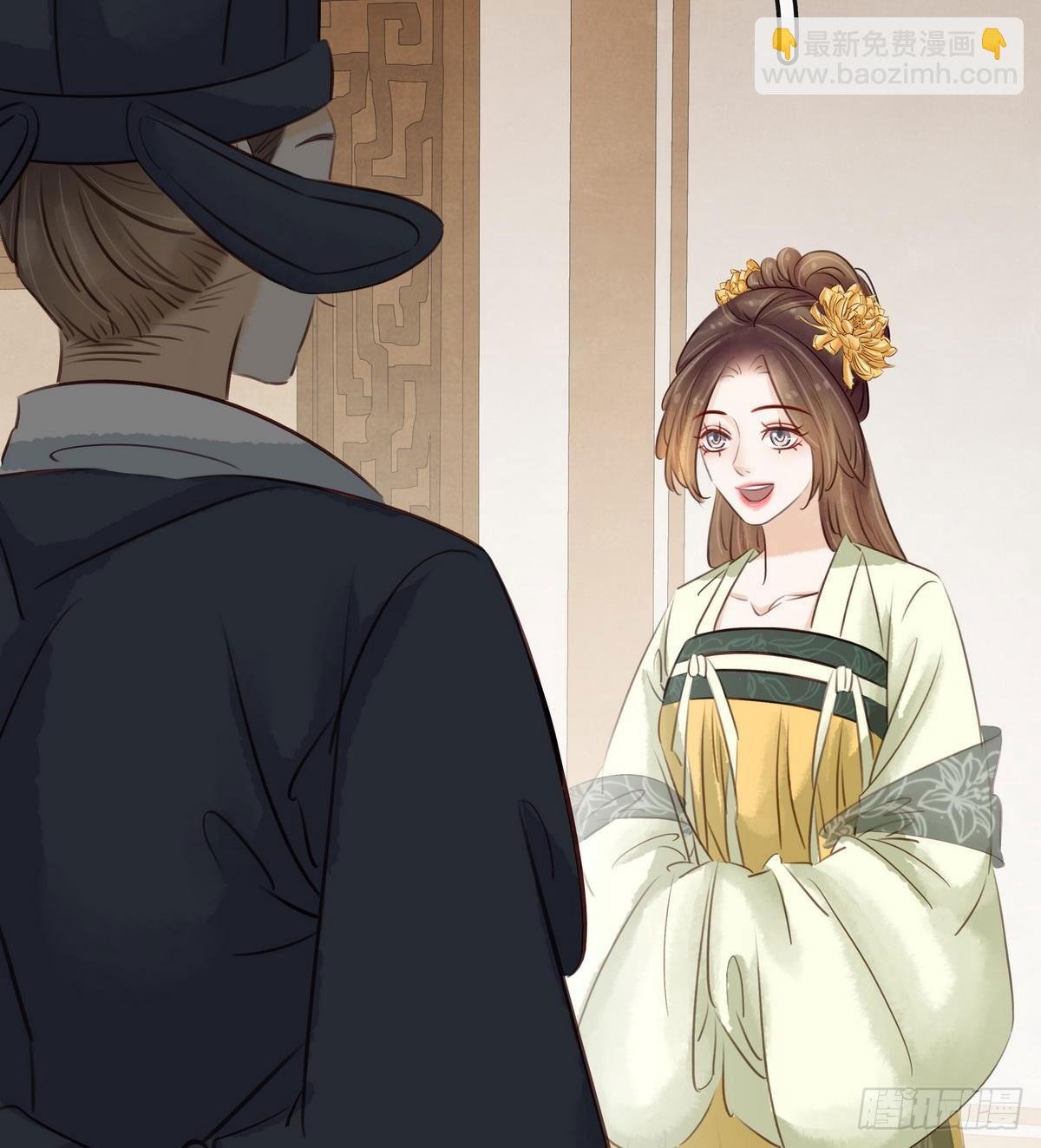 第14话 将计就计