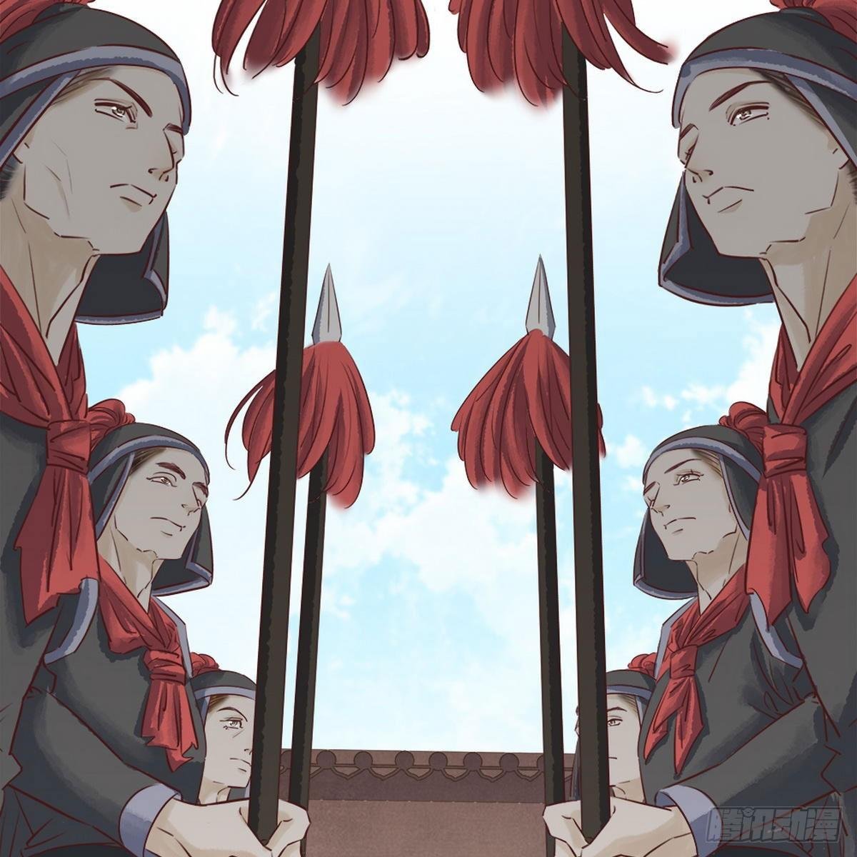 第13话 鸿门宴