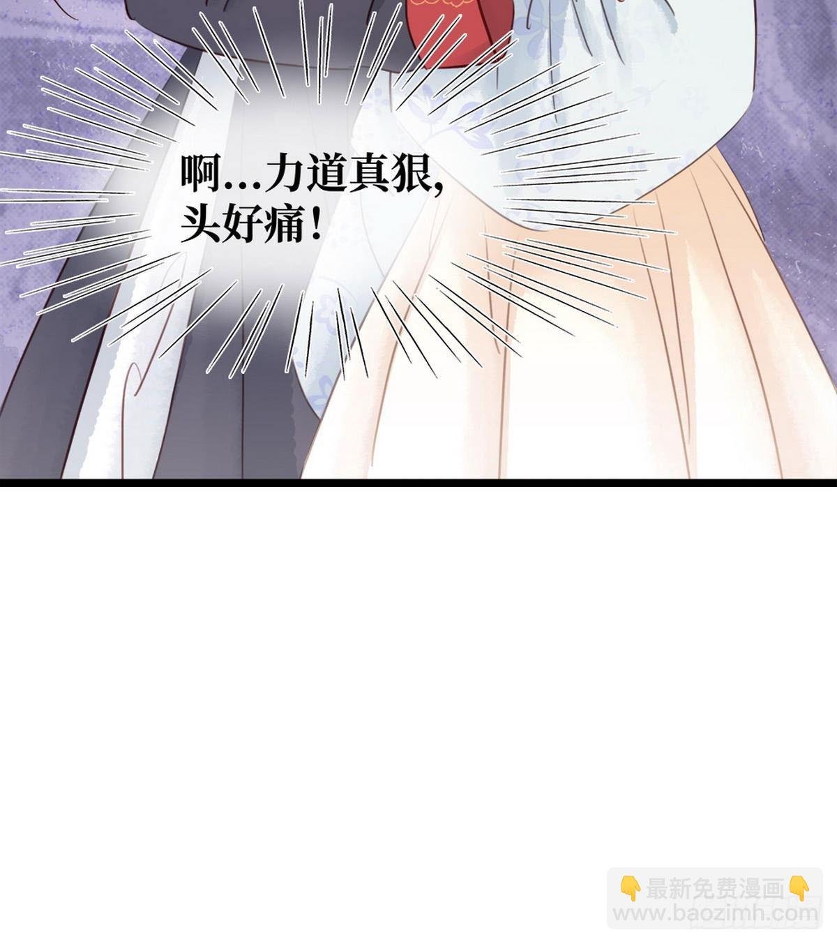 第12话 培养感情