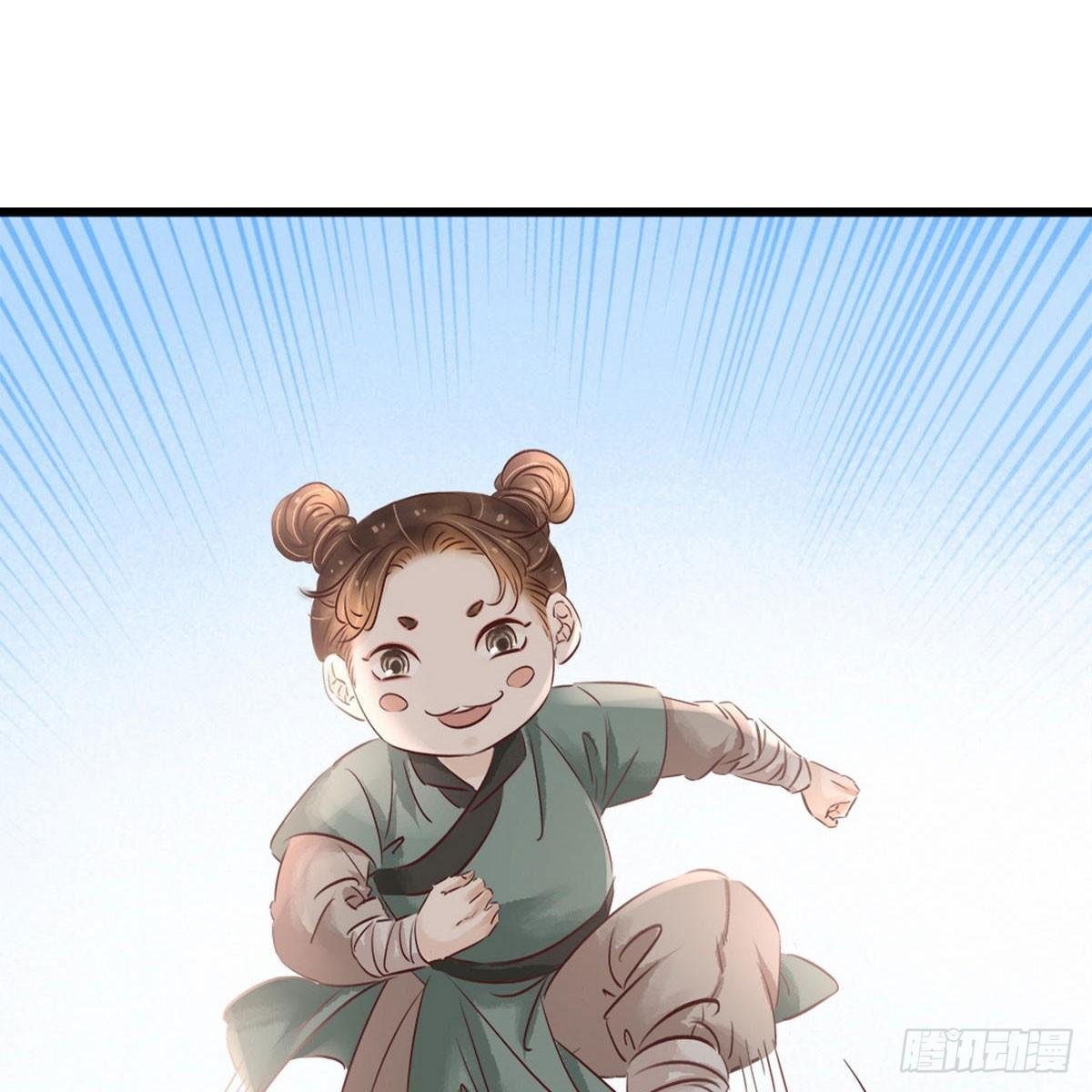第12话 培养感情
