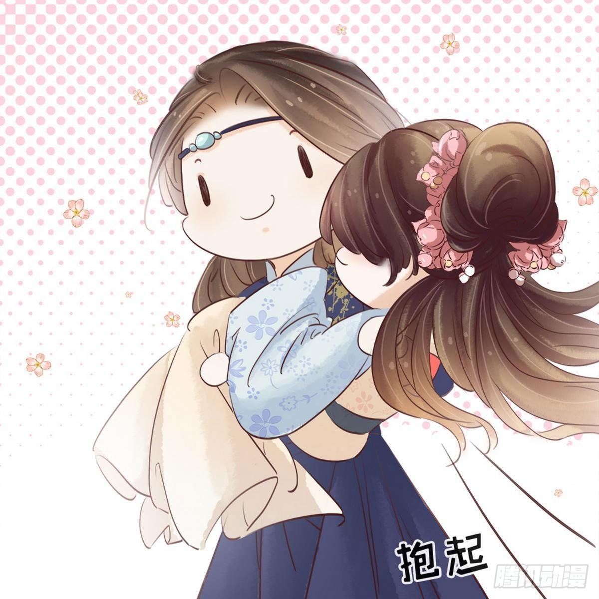 第12话 培养感情