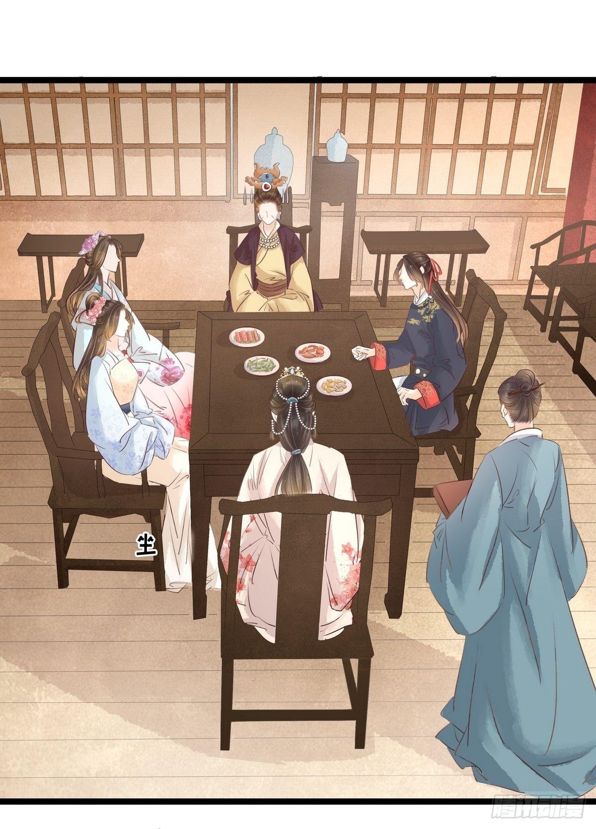 第10话 大闹饭厅
