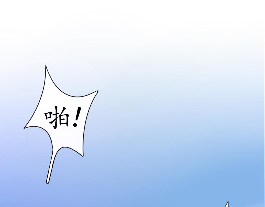 逃【五】