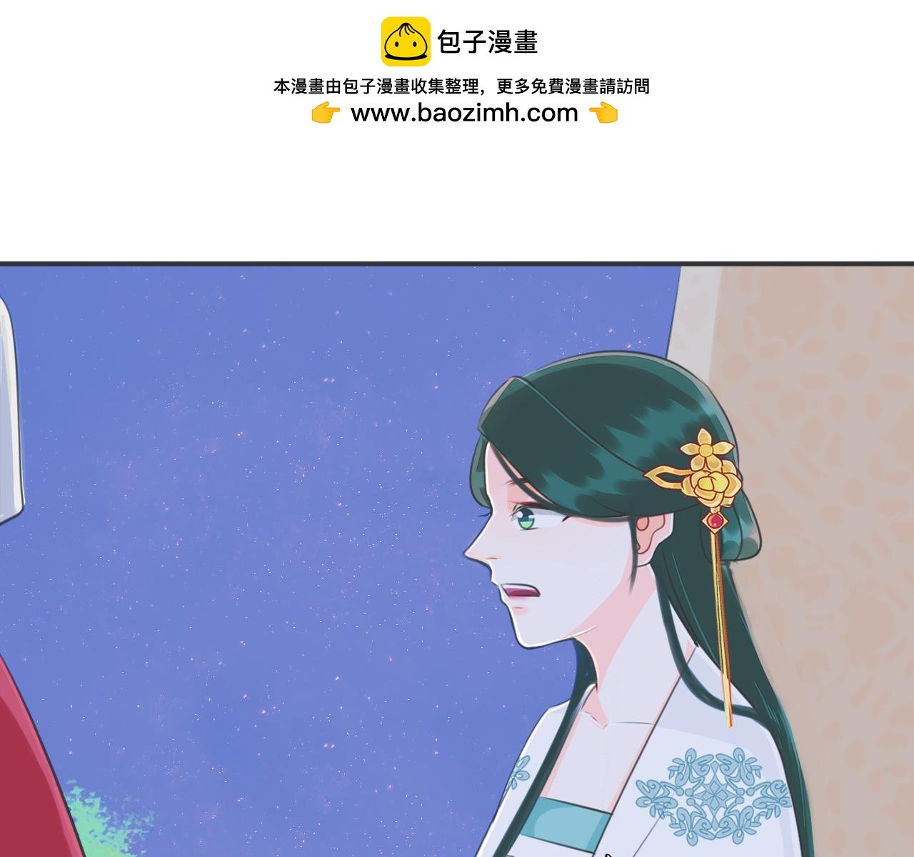 逃【五】
