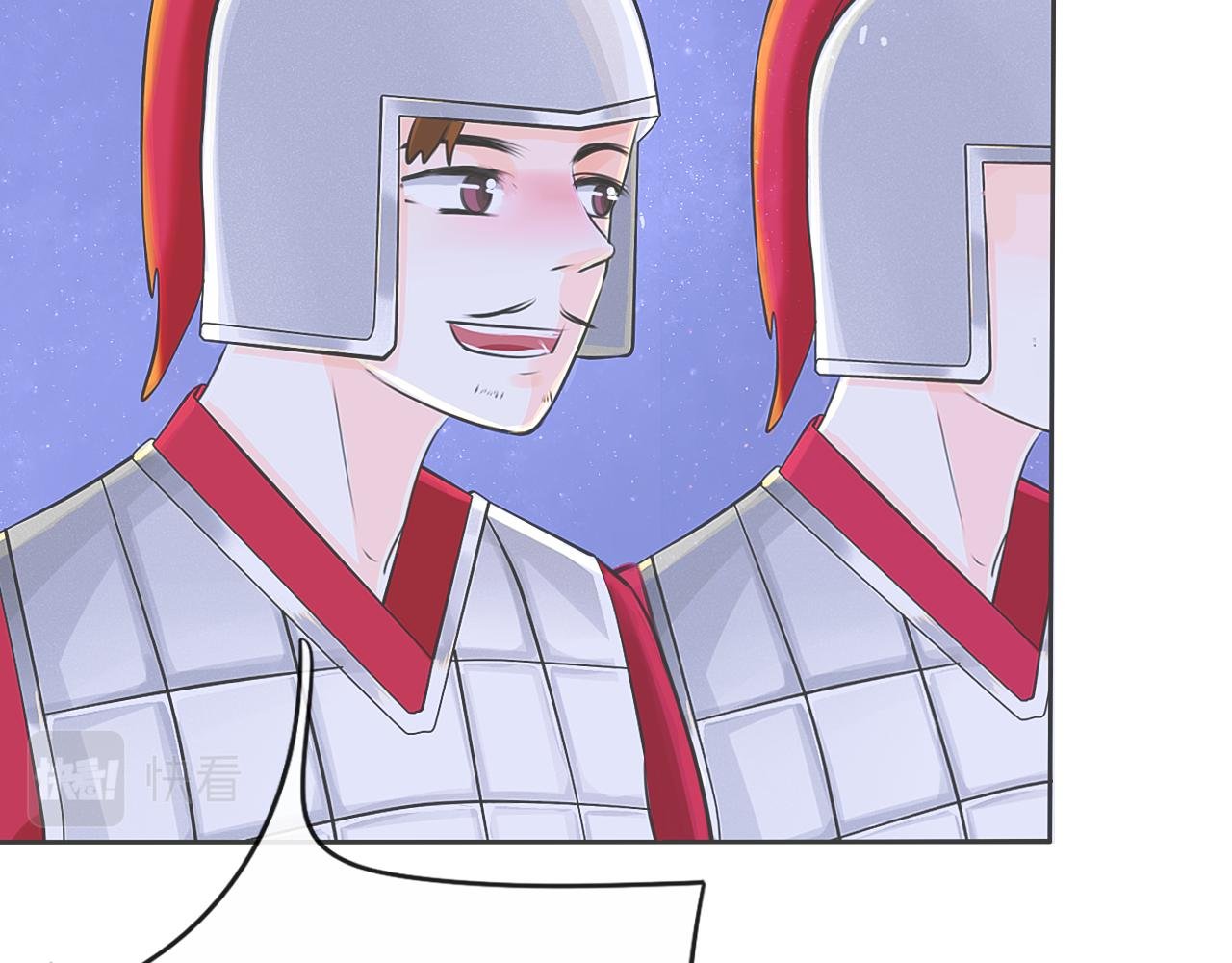 逃【五】