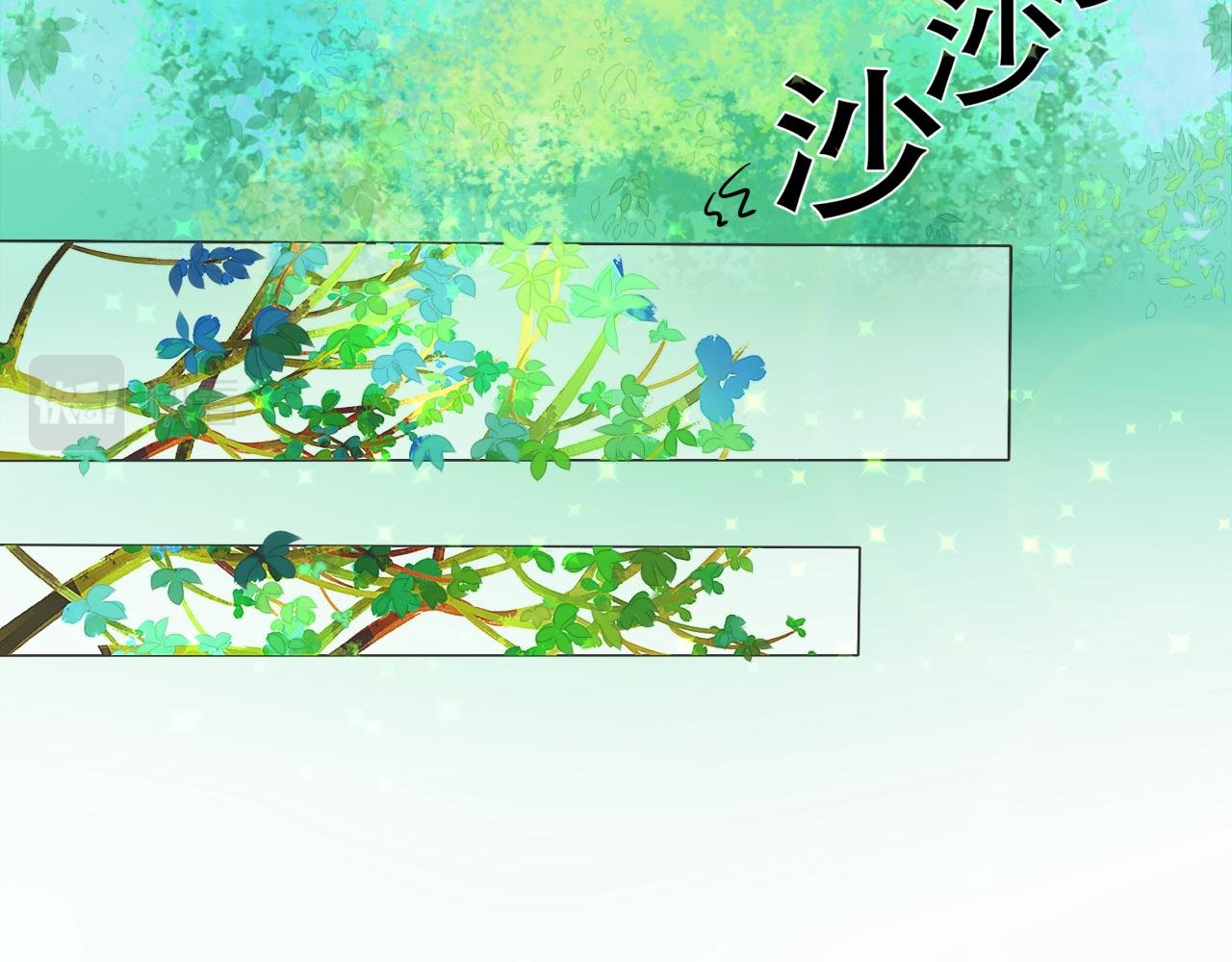 逃【四】