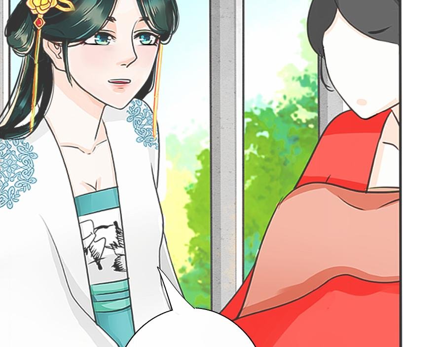 逃【四】