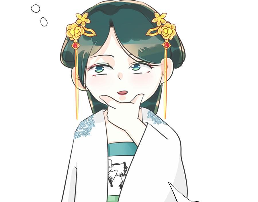 逃【四】