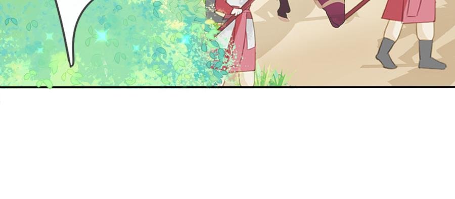 逃【四】