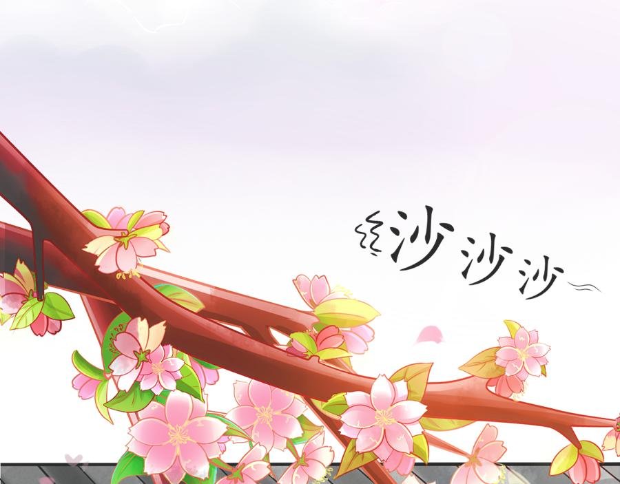 逃【三】