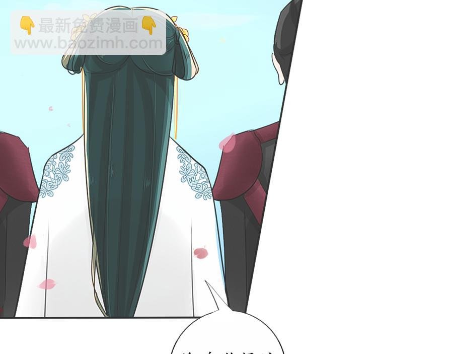 逃【三】