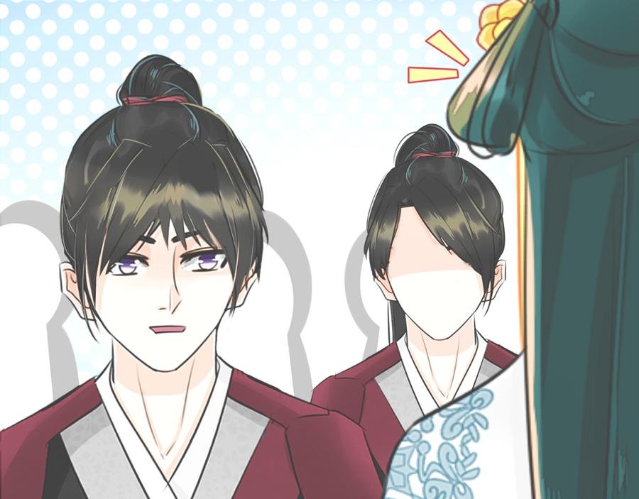 逃【三】