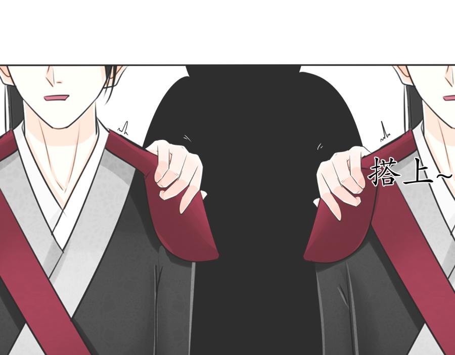 逃【三】