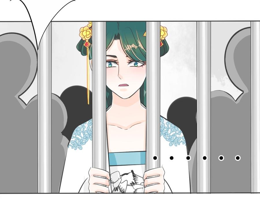 逃【三】