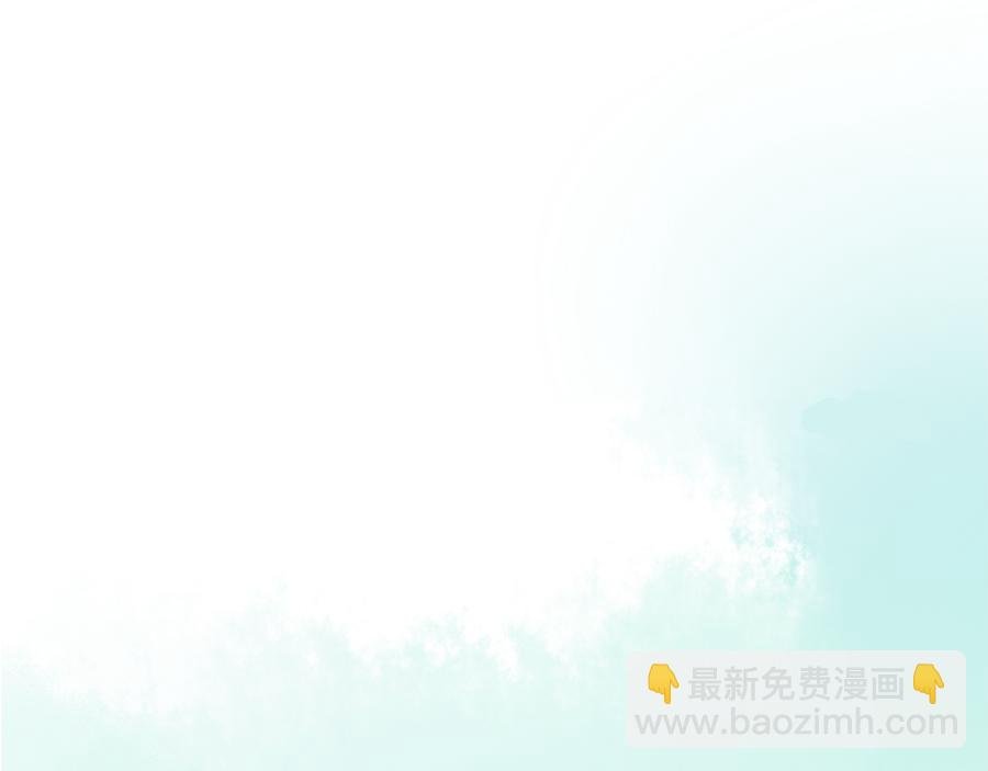 逃【三】