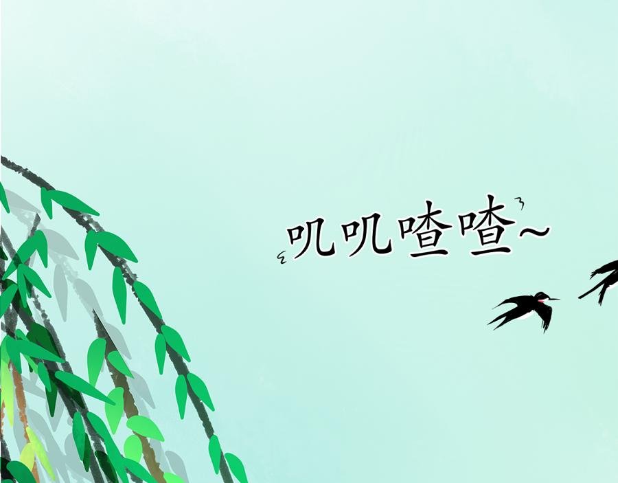 逃【三】