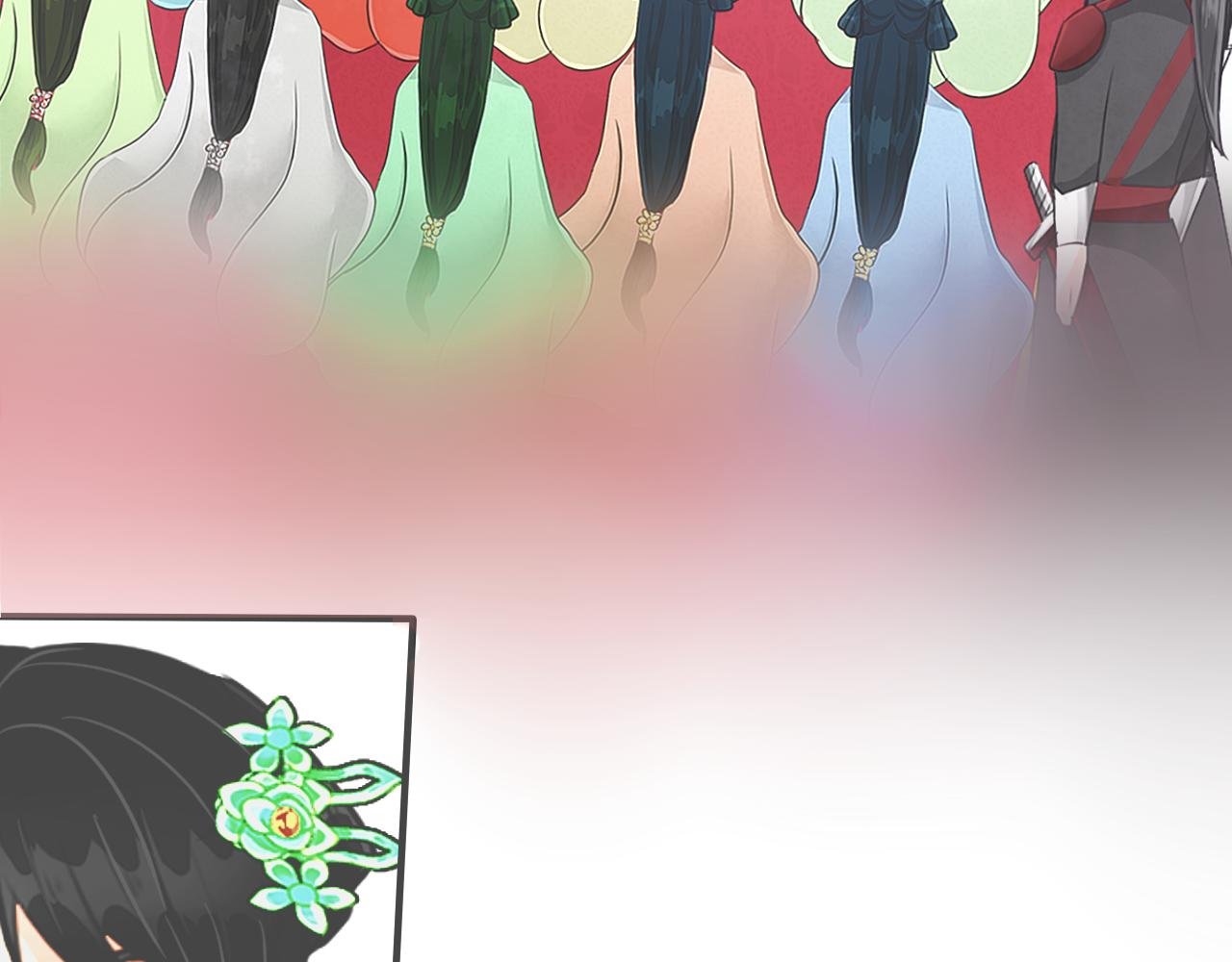逃【二】