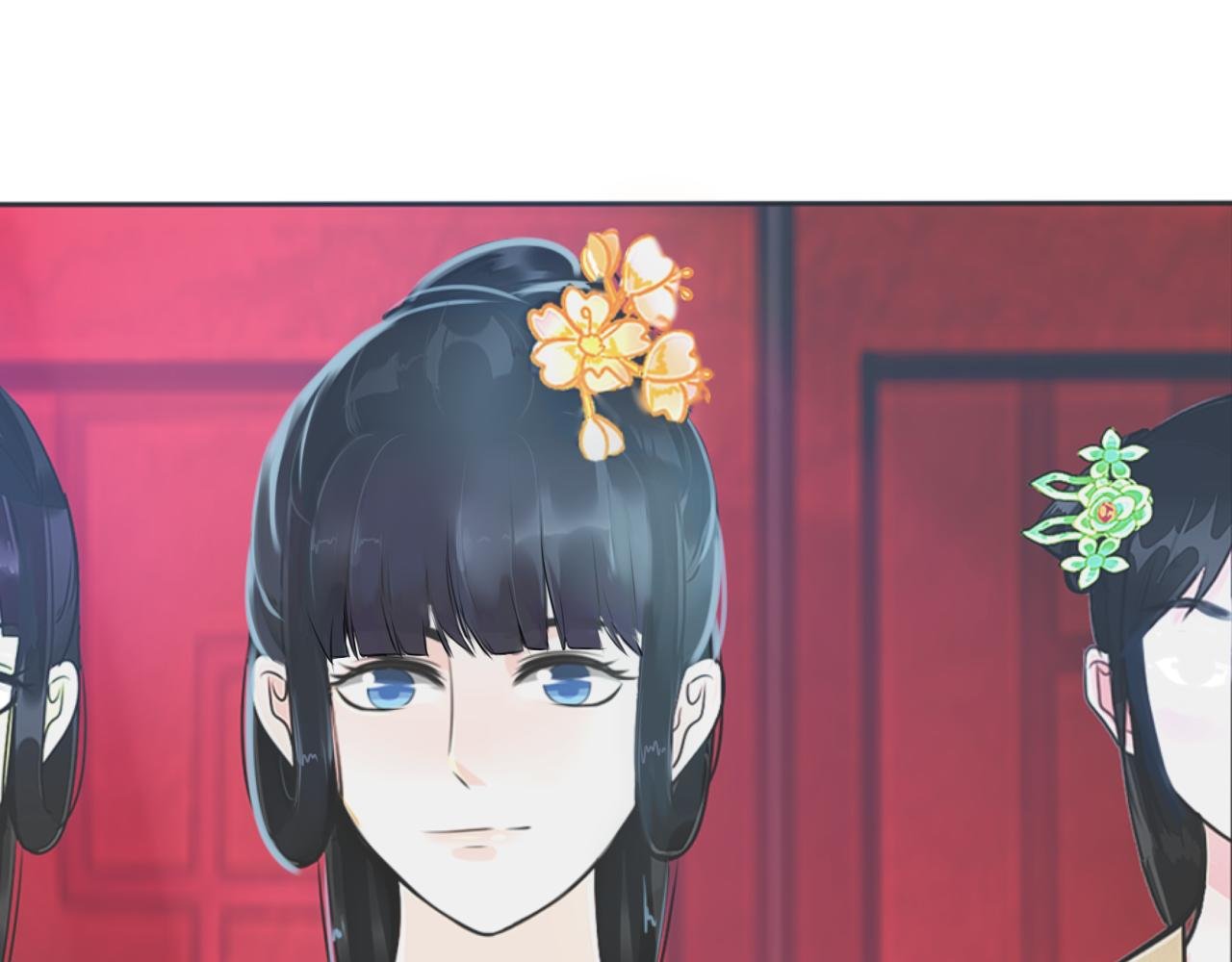 逃【二】