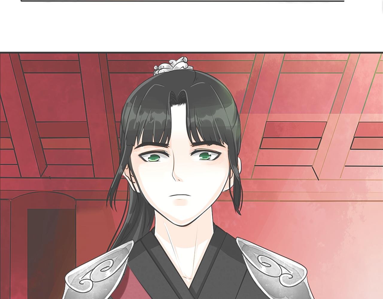 逃【二】