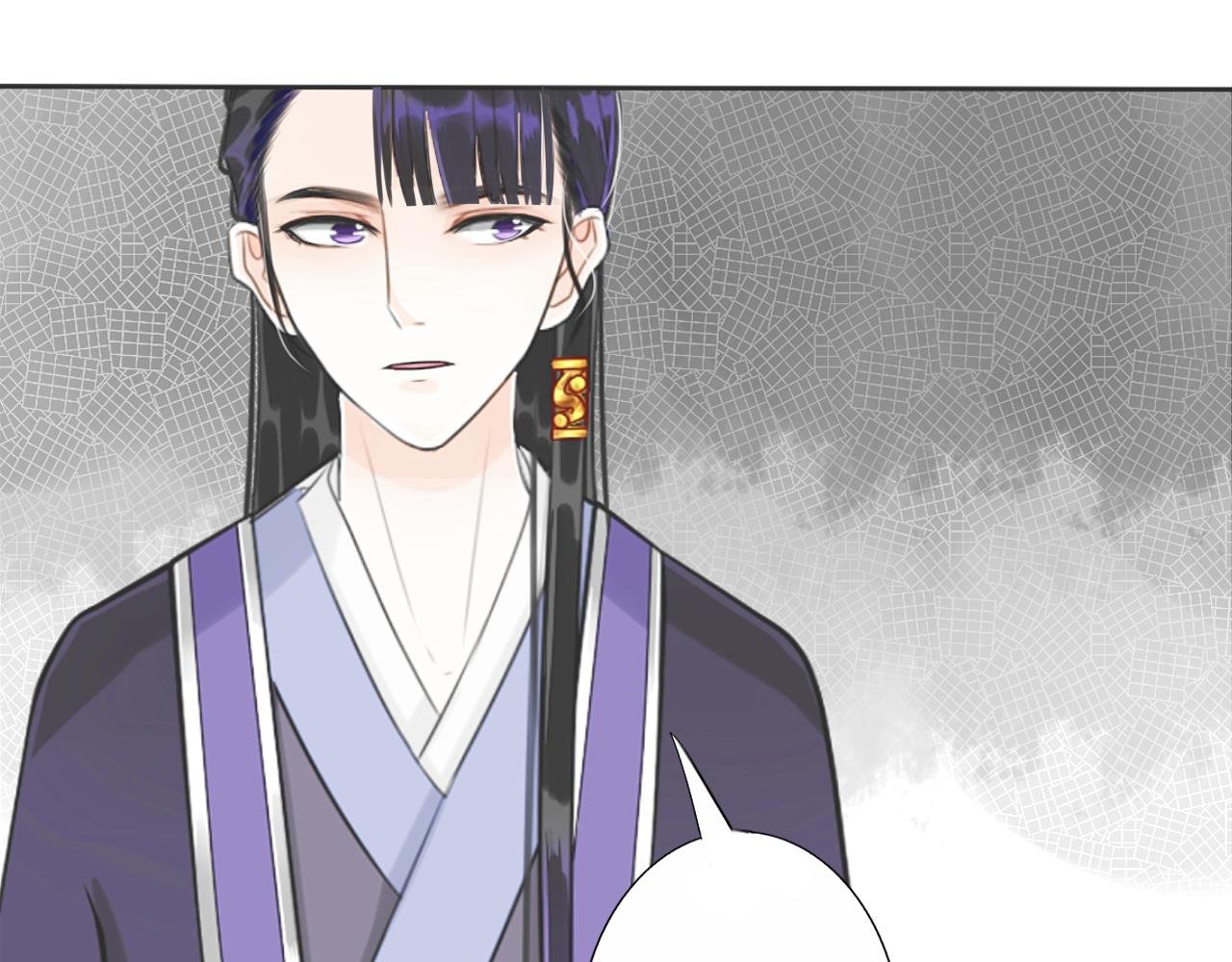 逃【一】