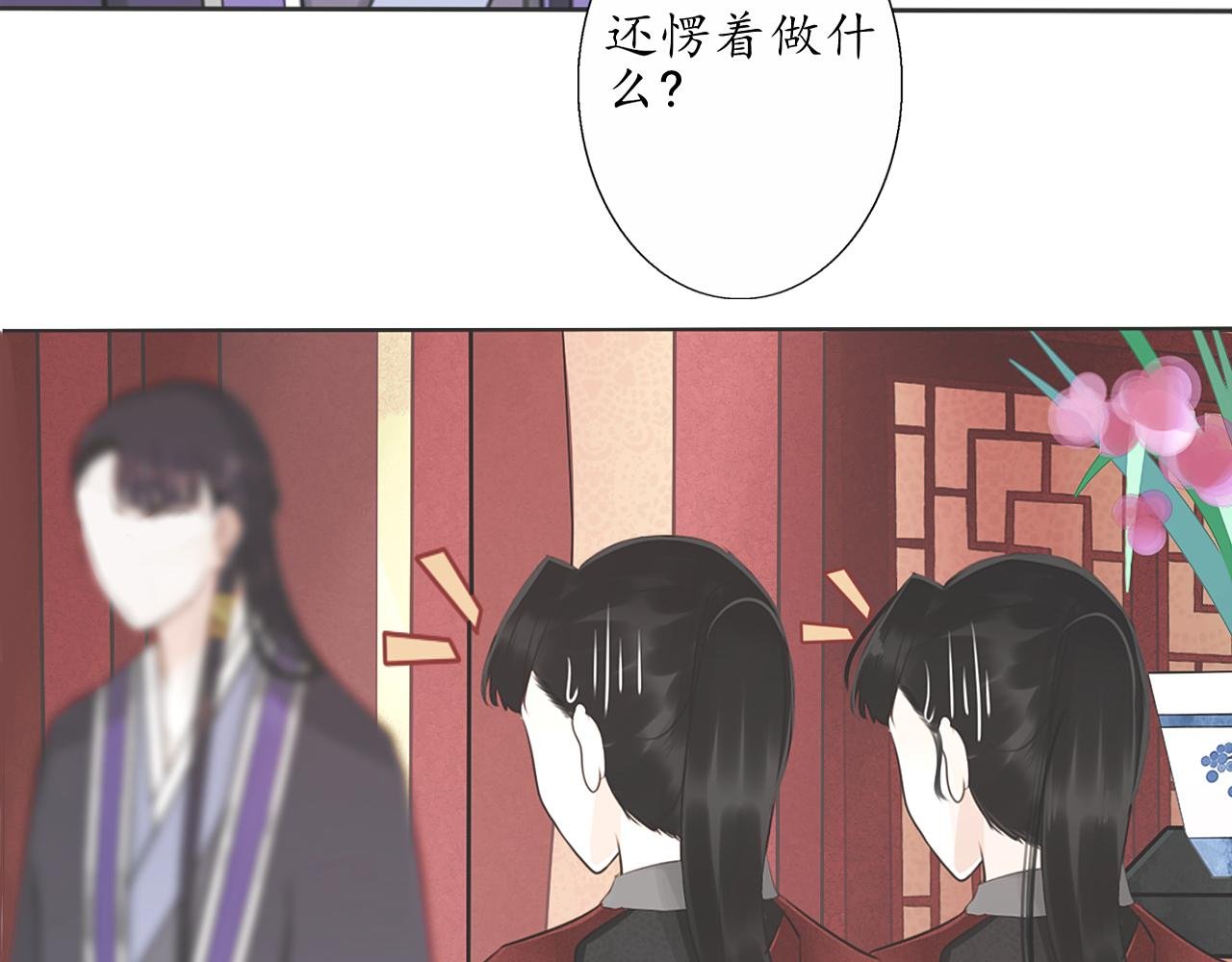 逃【一】