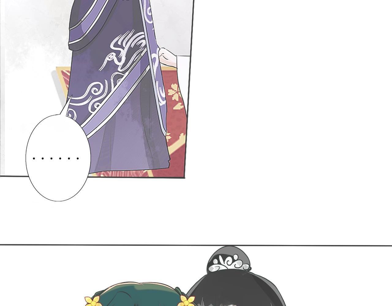 逃【一】