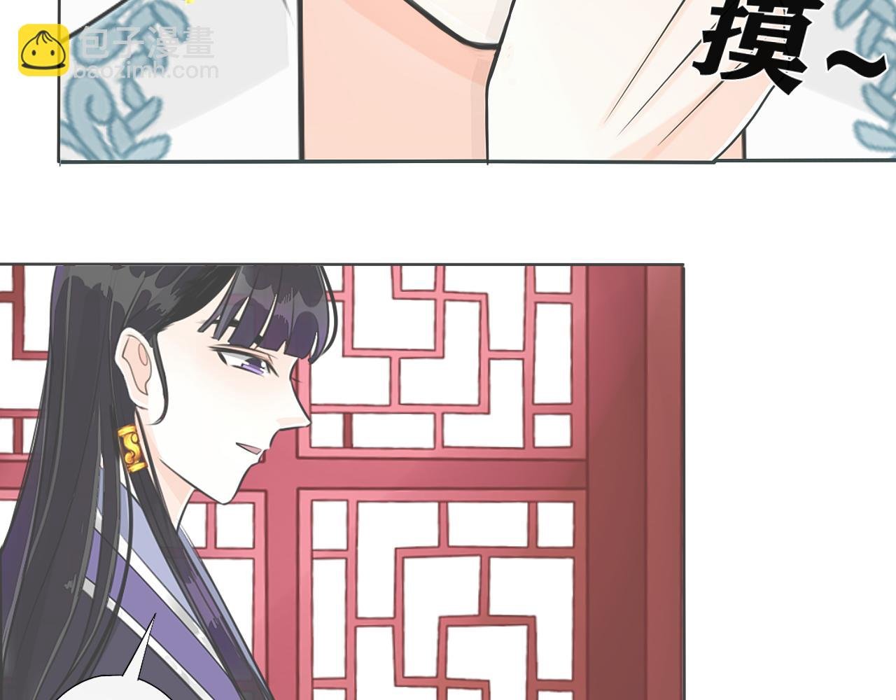 大起大落【下】