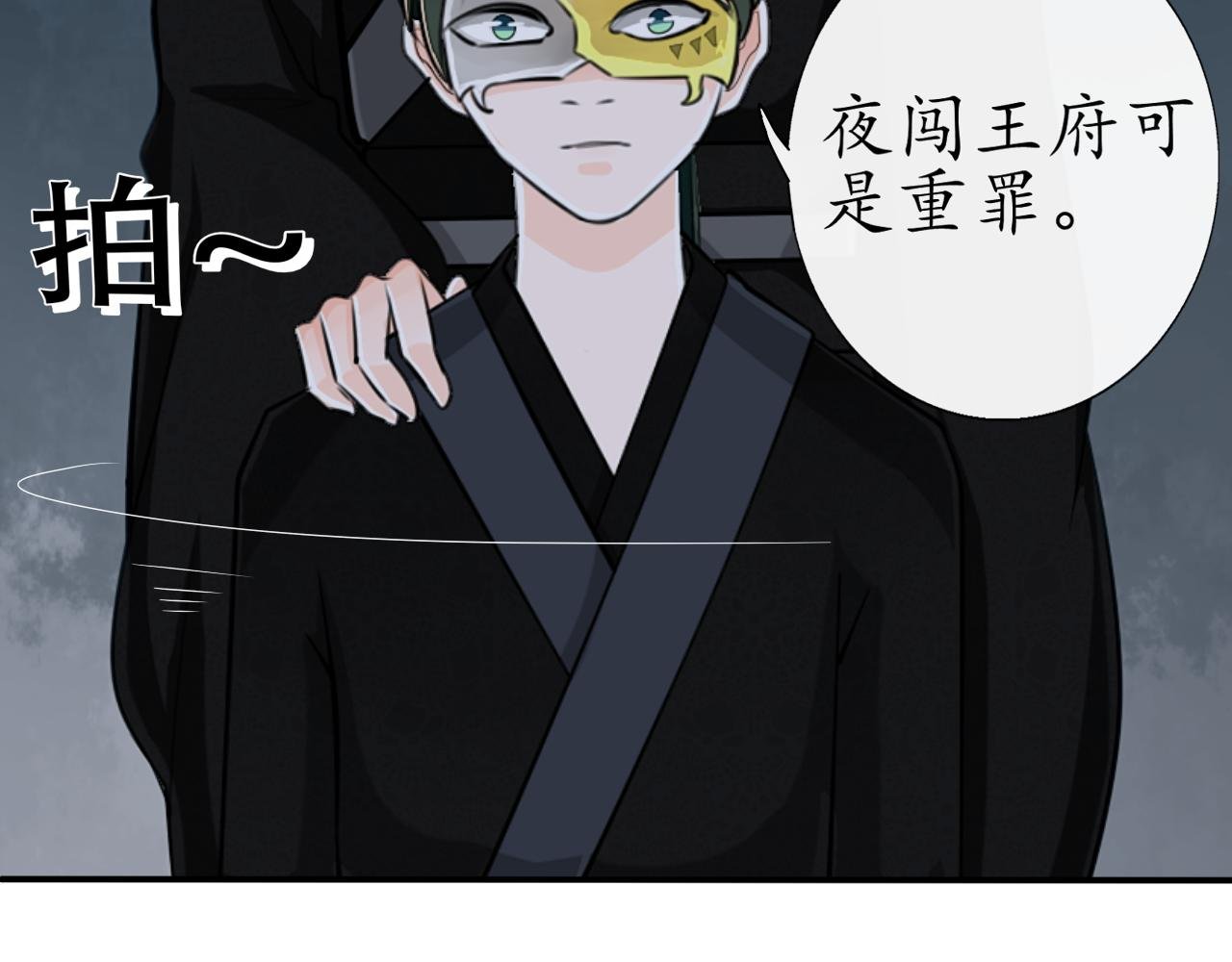 大起大落【中】