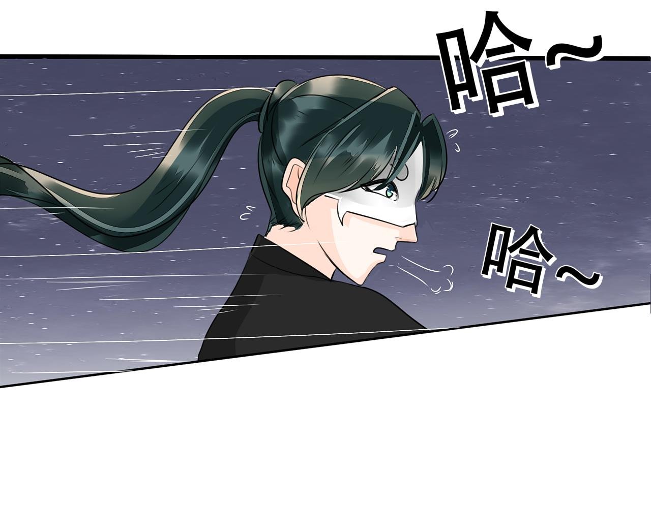 大起大落【中】