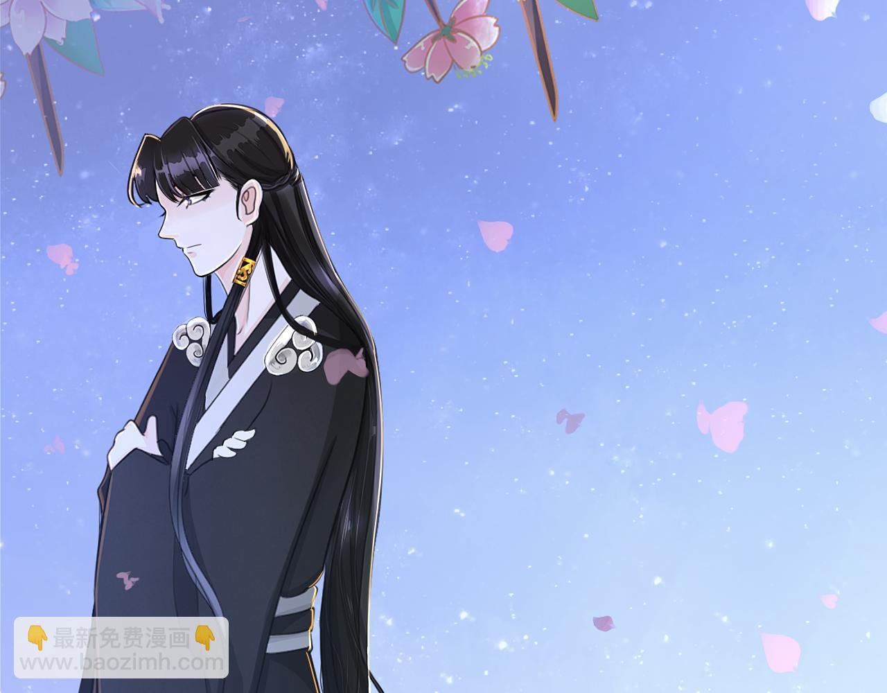 大起大落【中】