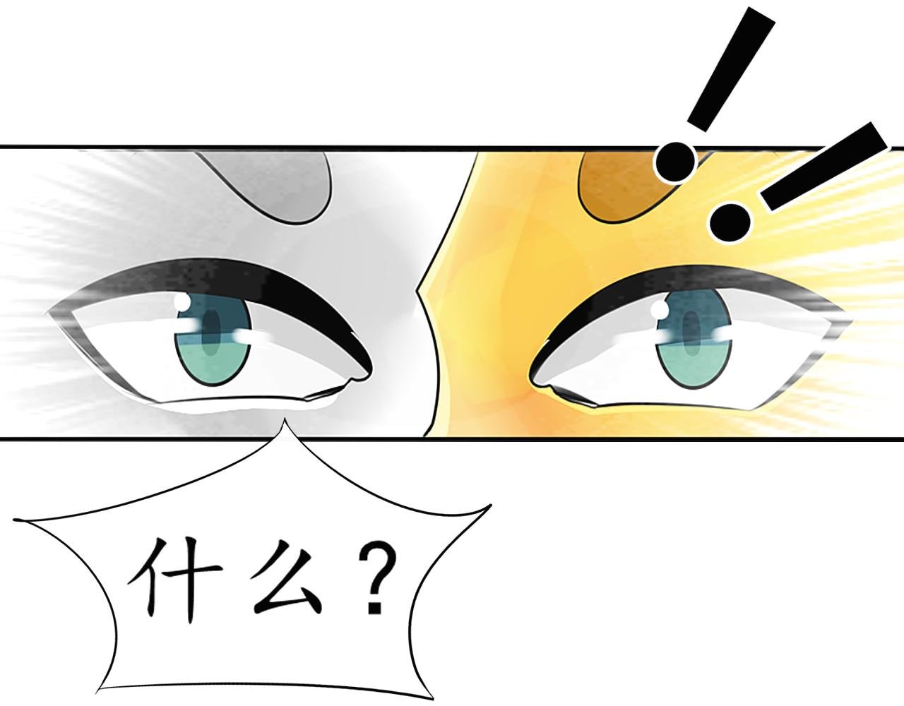 大起大落【中】