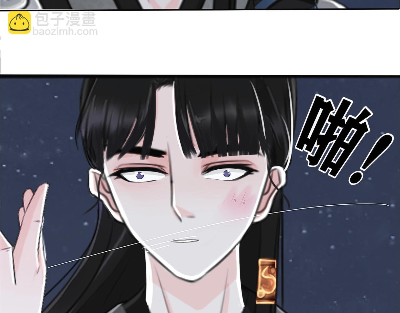 大起大落【中】