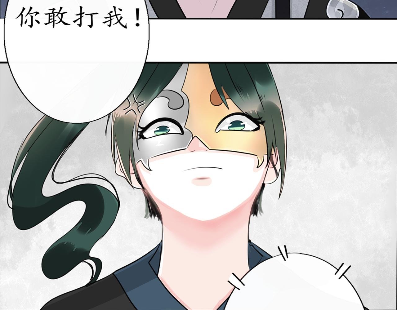 大起大落【中】