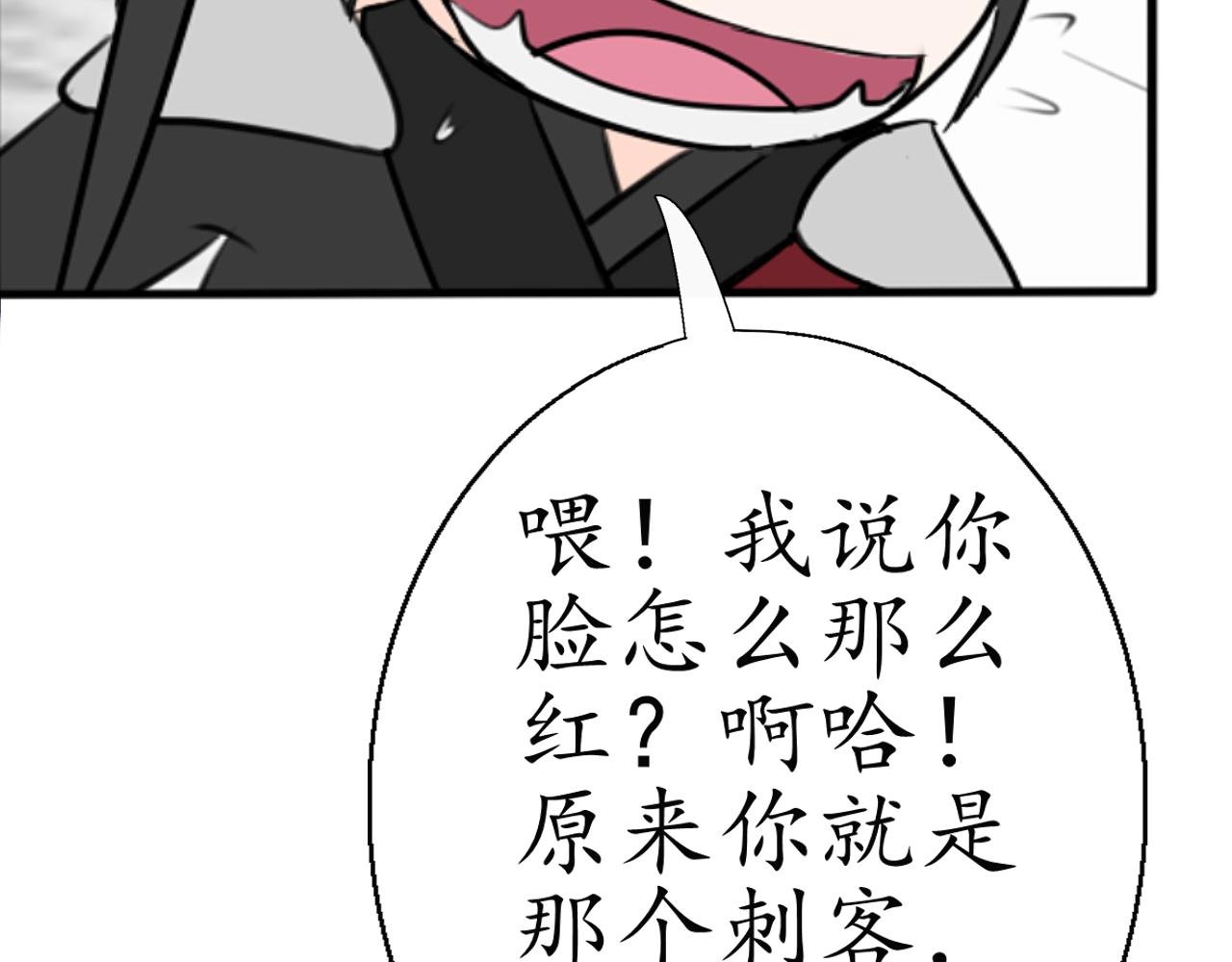 大起大落【中】