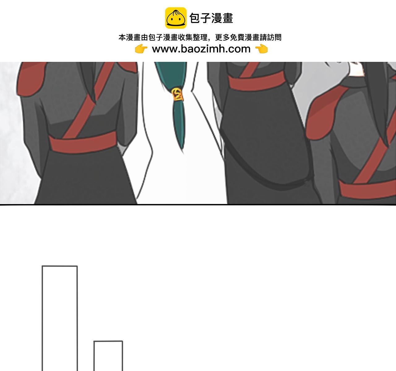 大起大落【上】