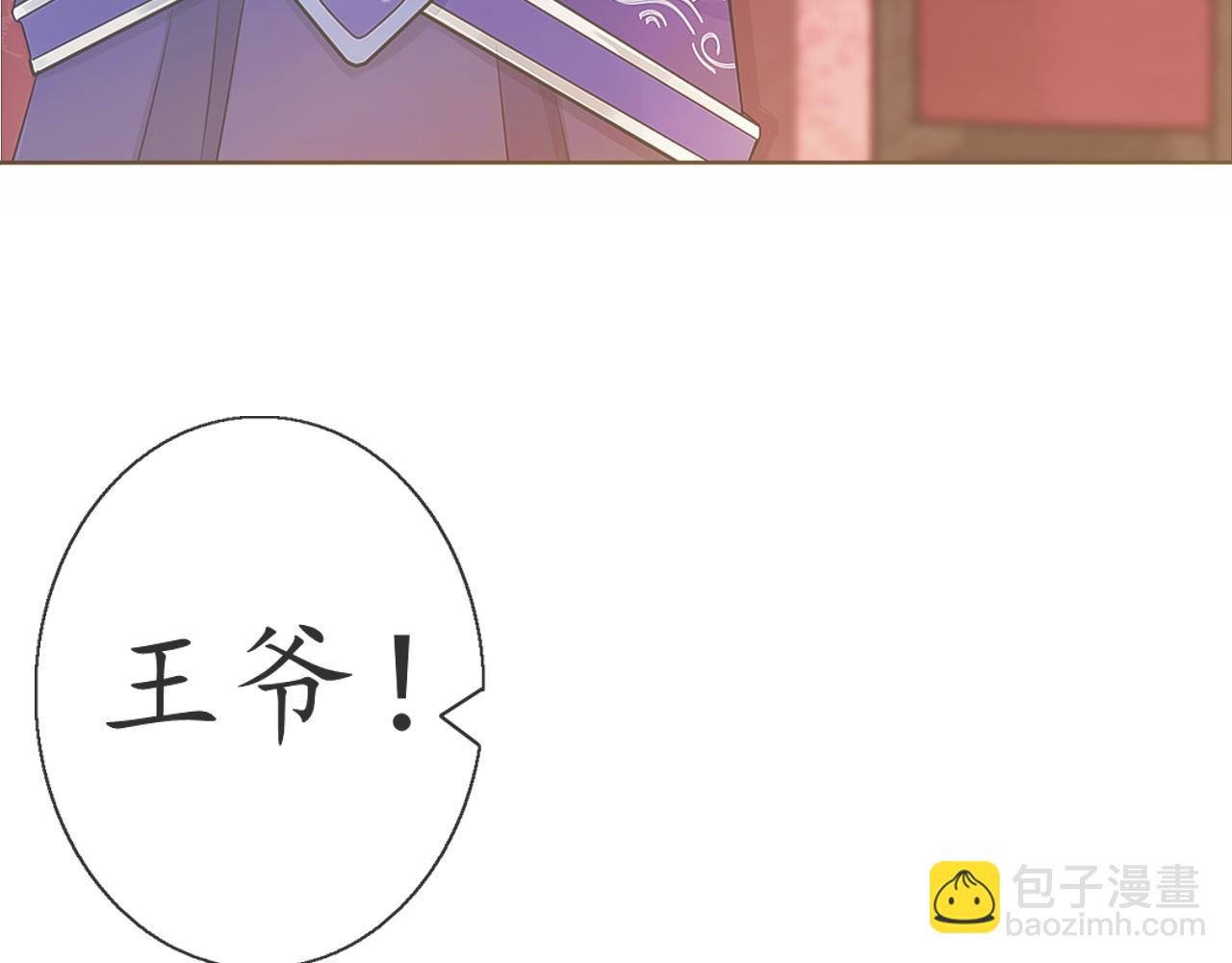 大起大落【上】