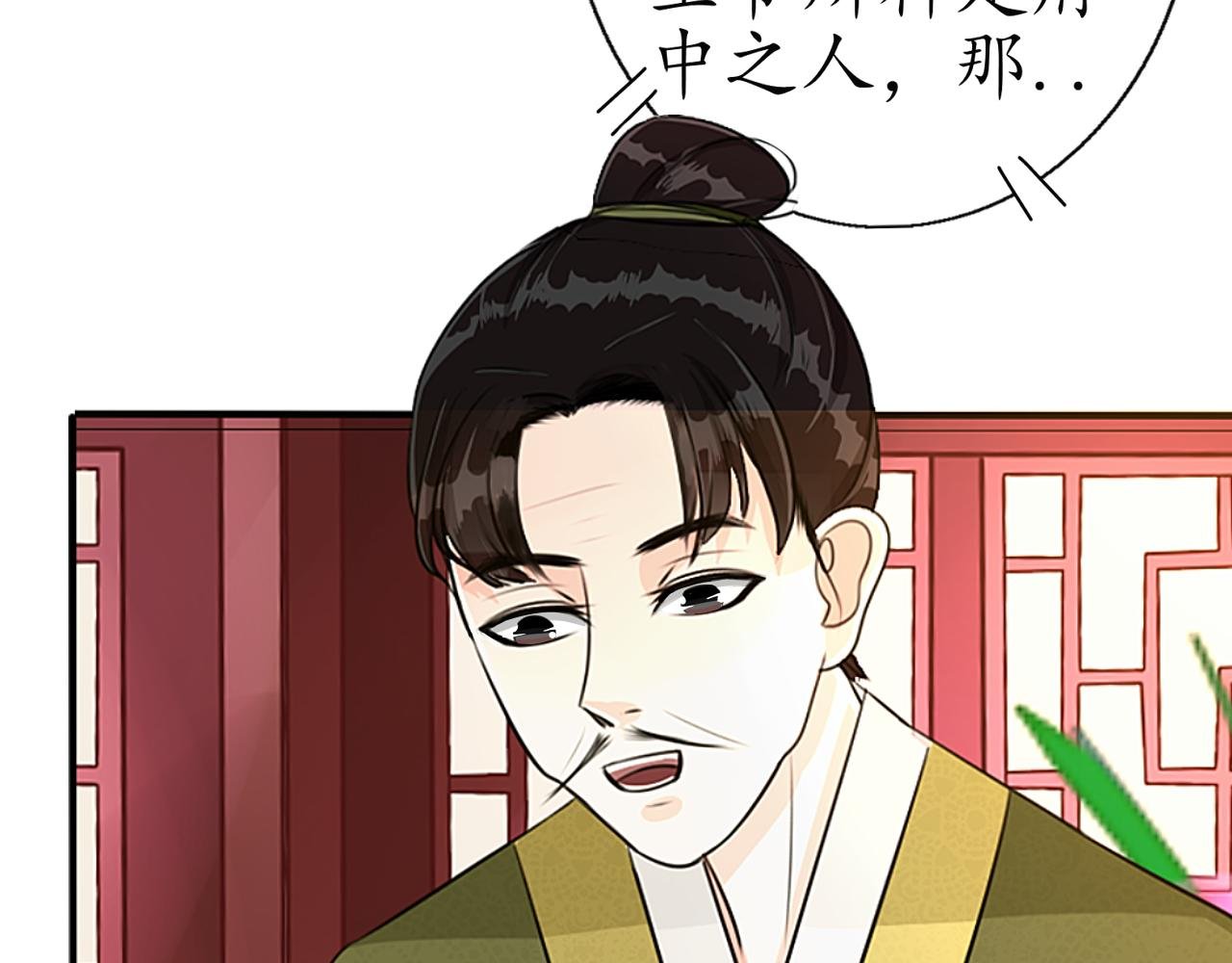 大起大落【上】