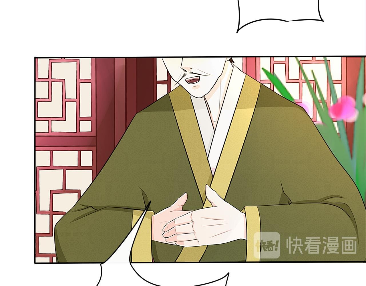 大起大落【上】