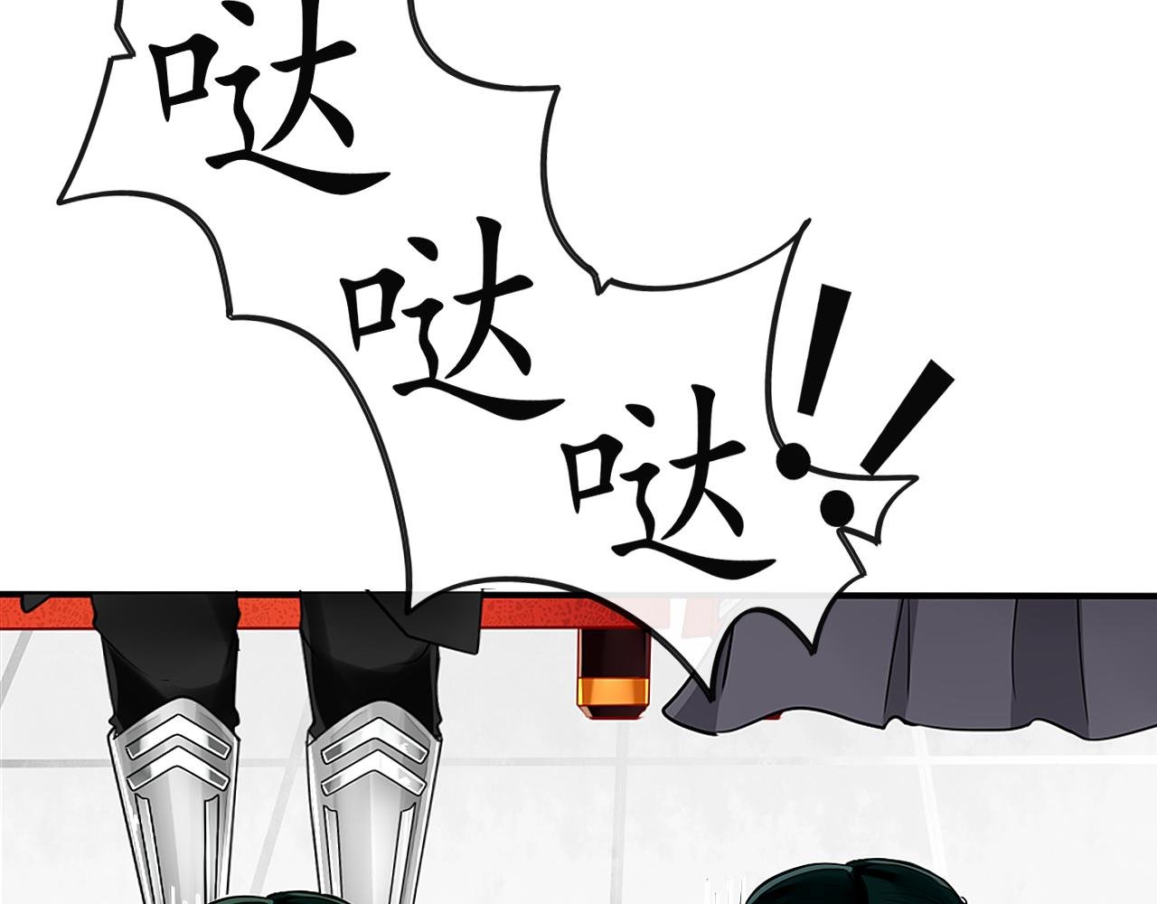 大起大落【上】