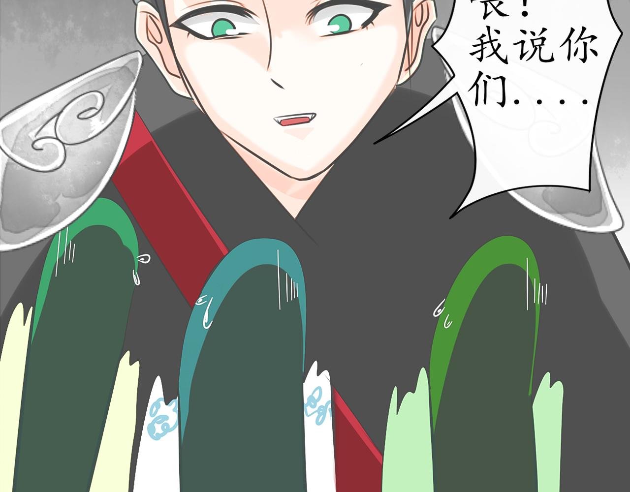 大起大落【上】