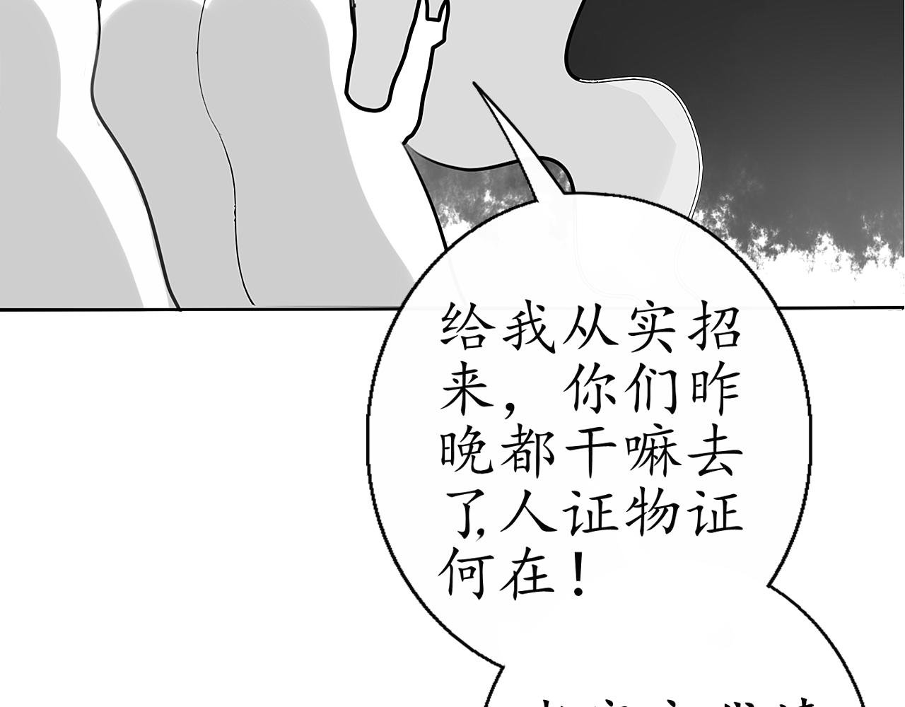 大起大落【上】