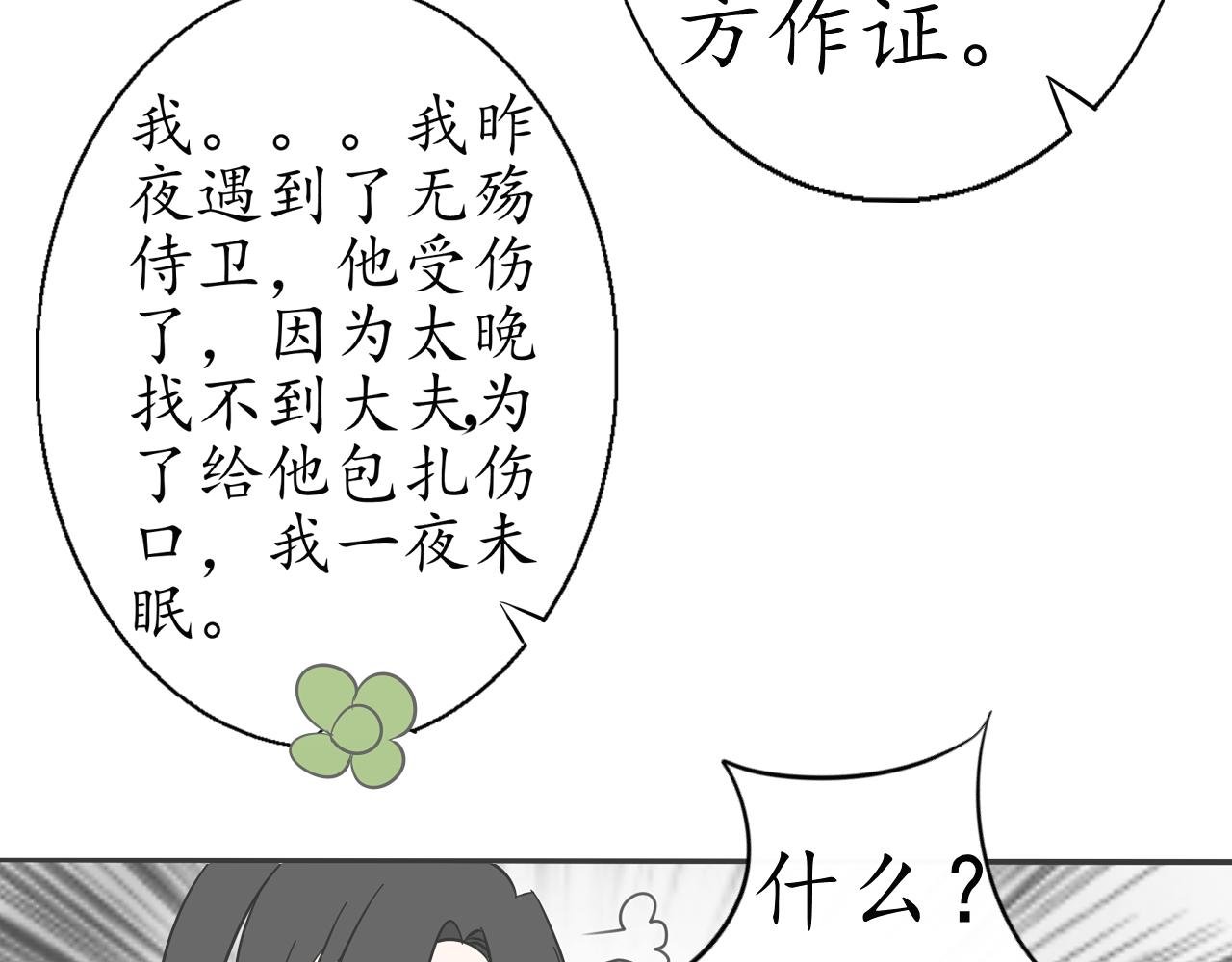 大起大落【上】