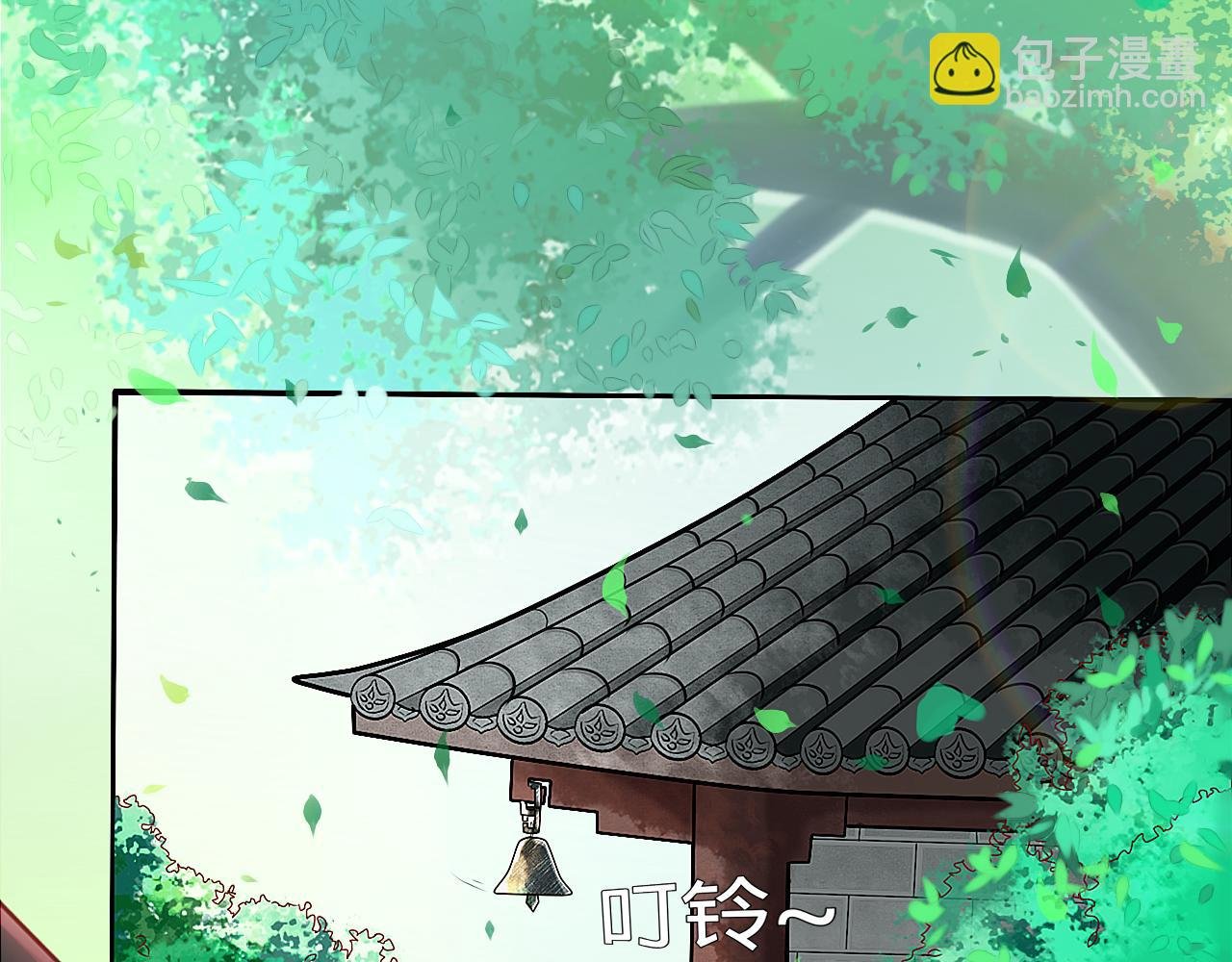 刺客