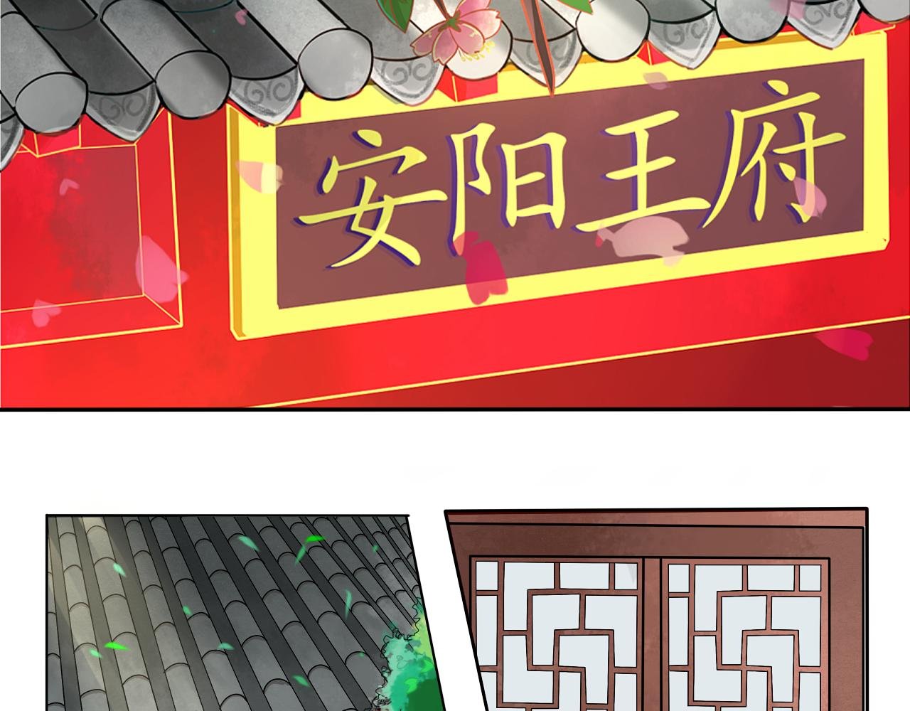刺客