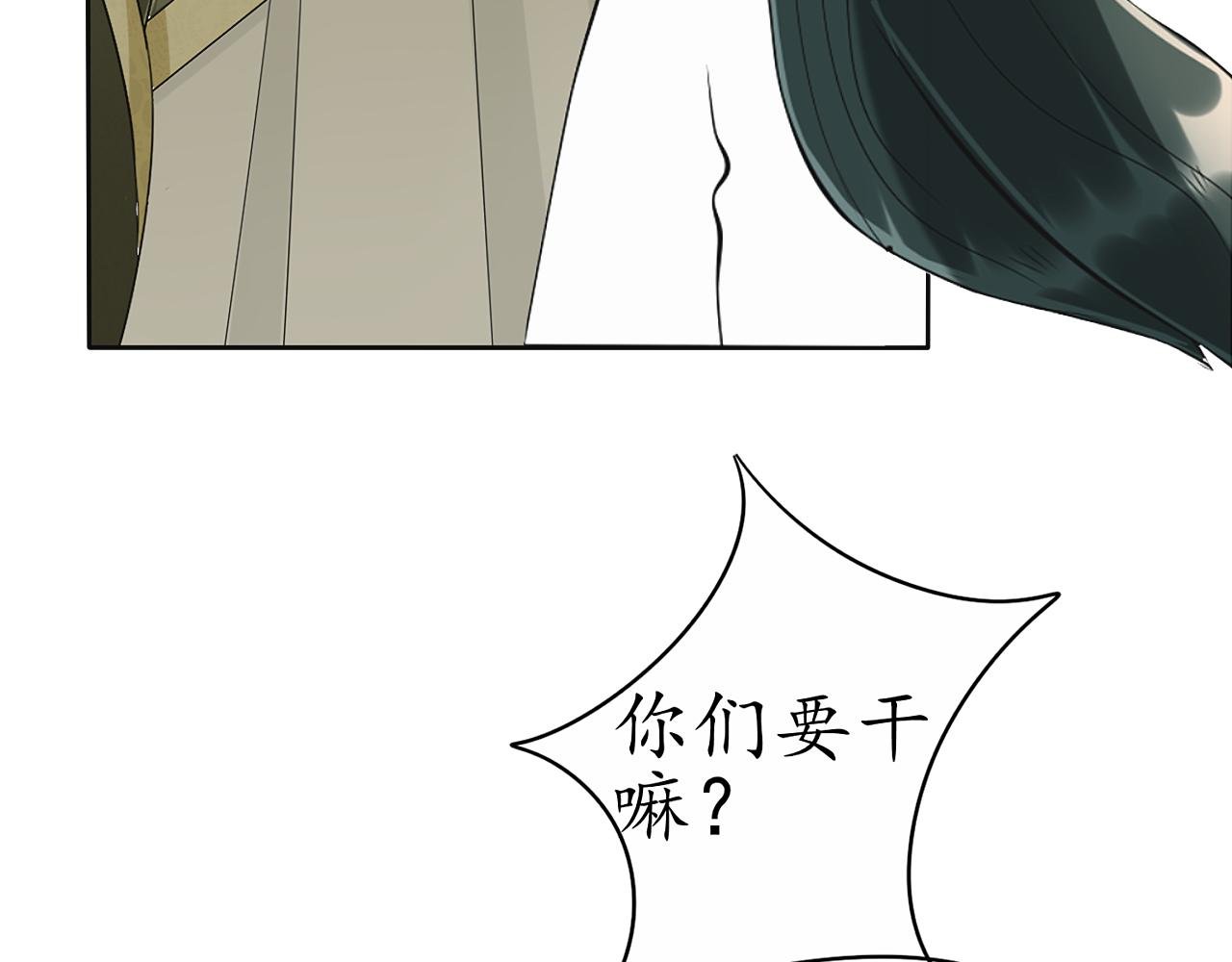刺客