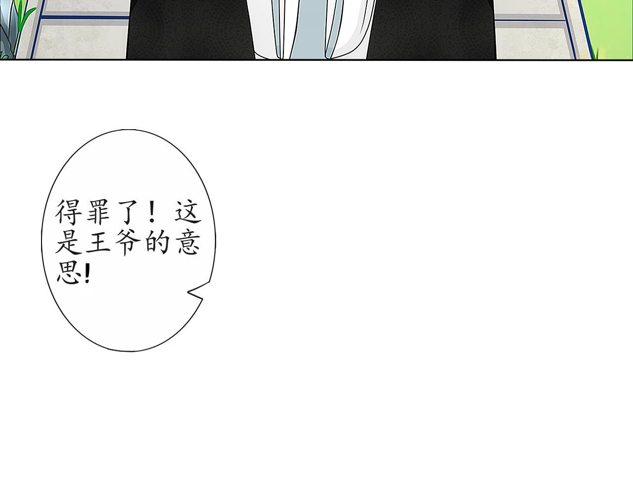 刺客