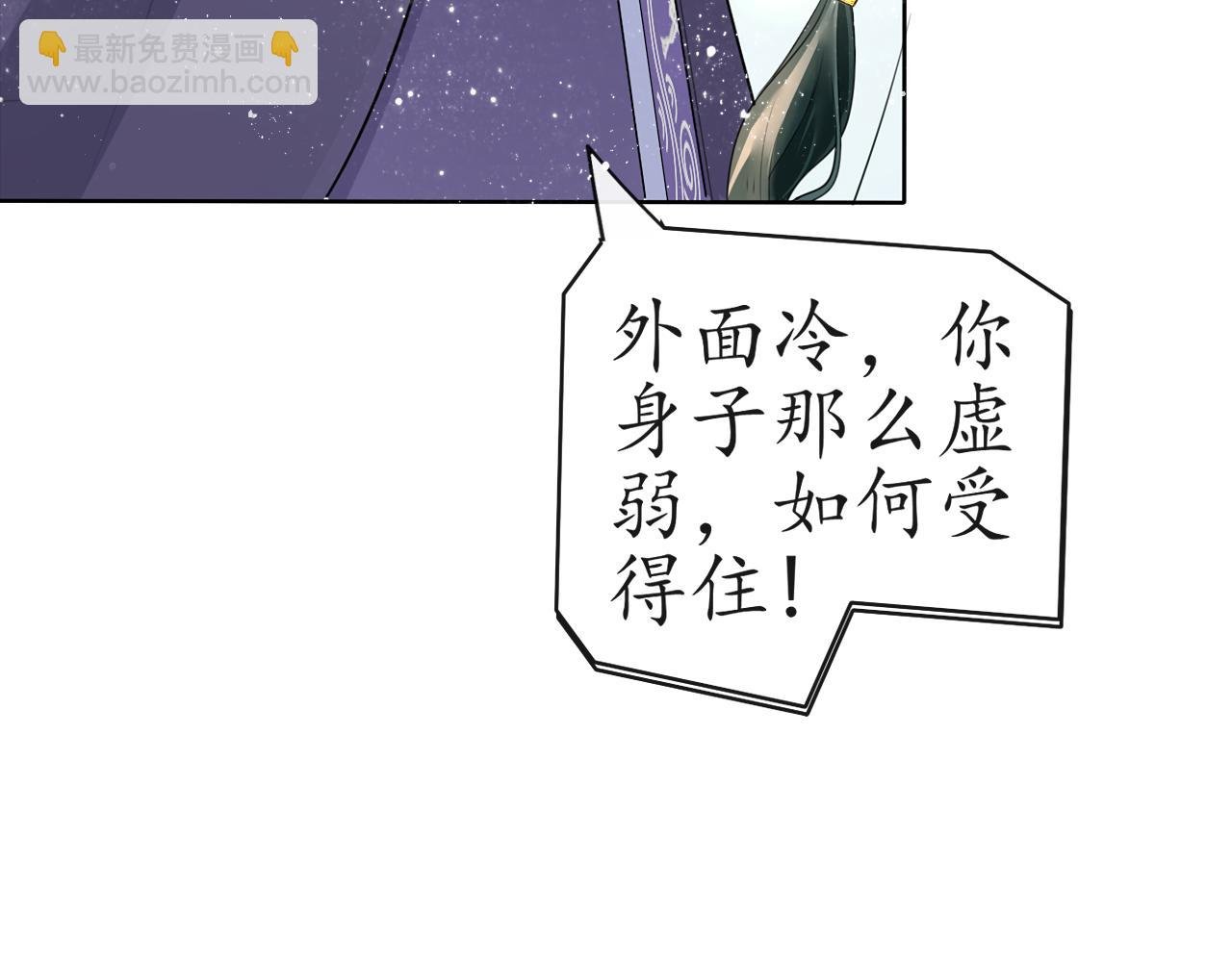 这是一个小预告