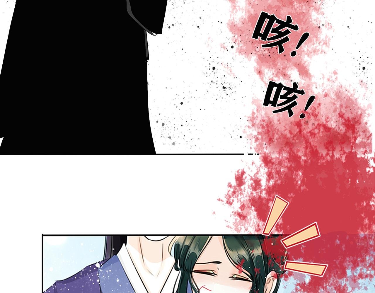 这是一个小预告